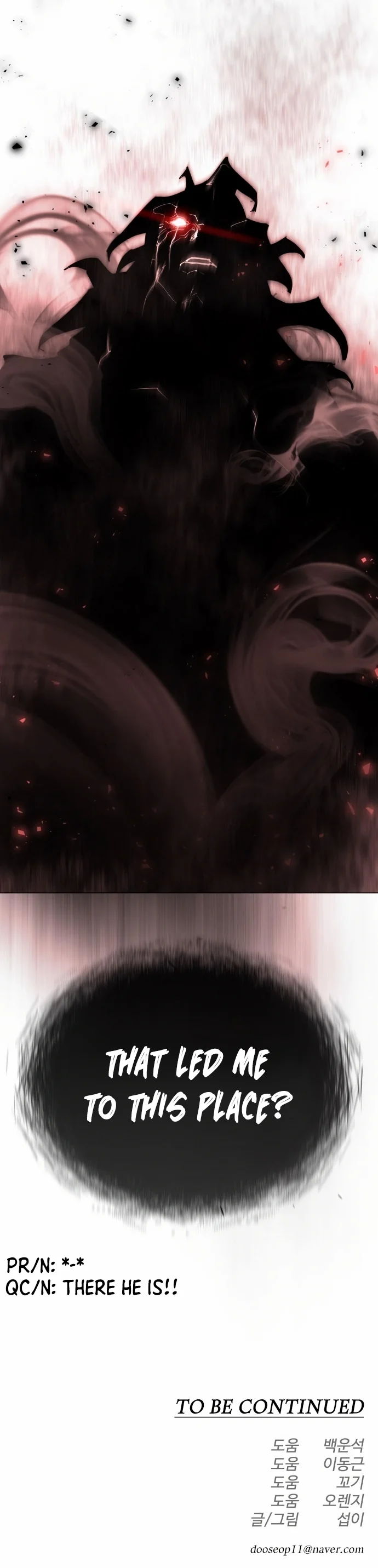 The Superhuman Era Chapter 152 - Page 62