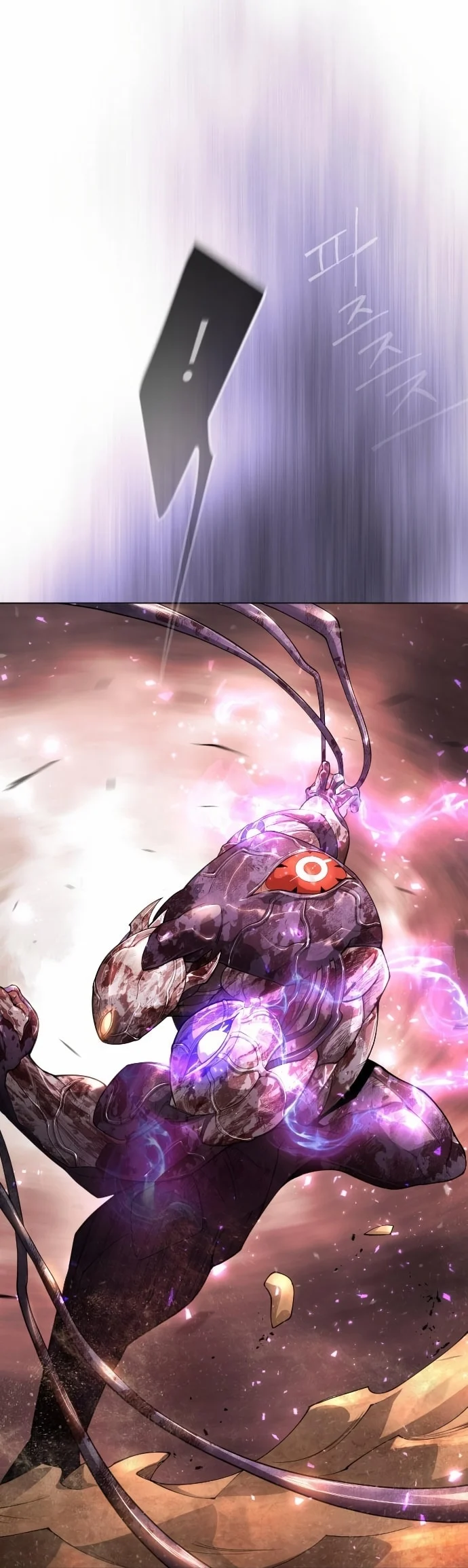 The Superhuman Era Chapter 153 - Page 17