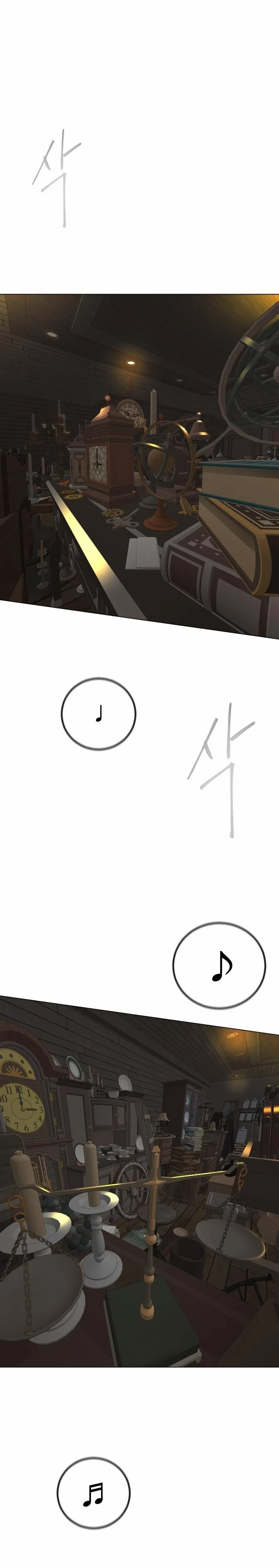 The Superhuman Era Chapter 153 - Page 31