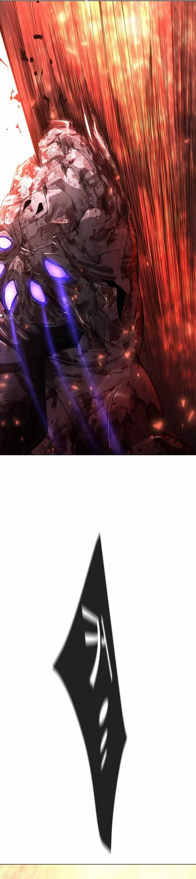 The Superhuman Era Chapter 153 - Page 45