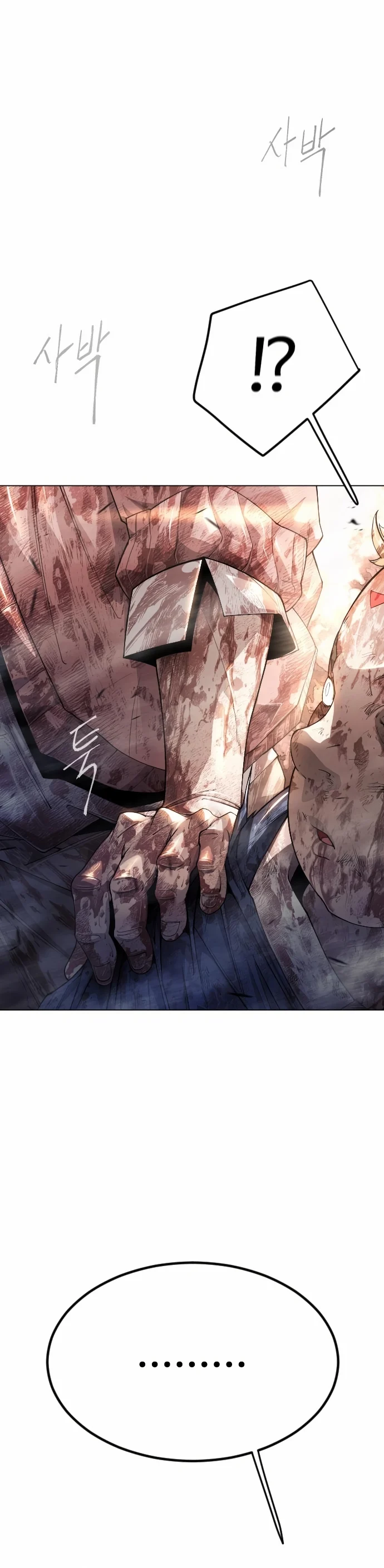 The Superhuman Era Chapter 154 - Page 59