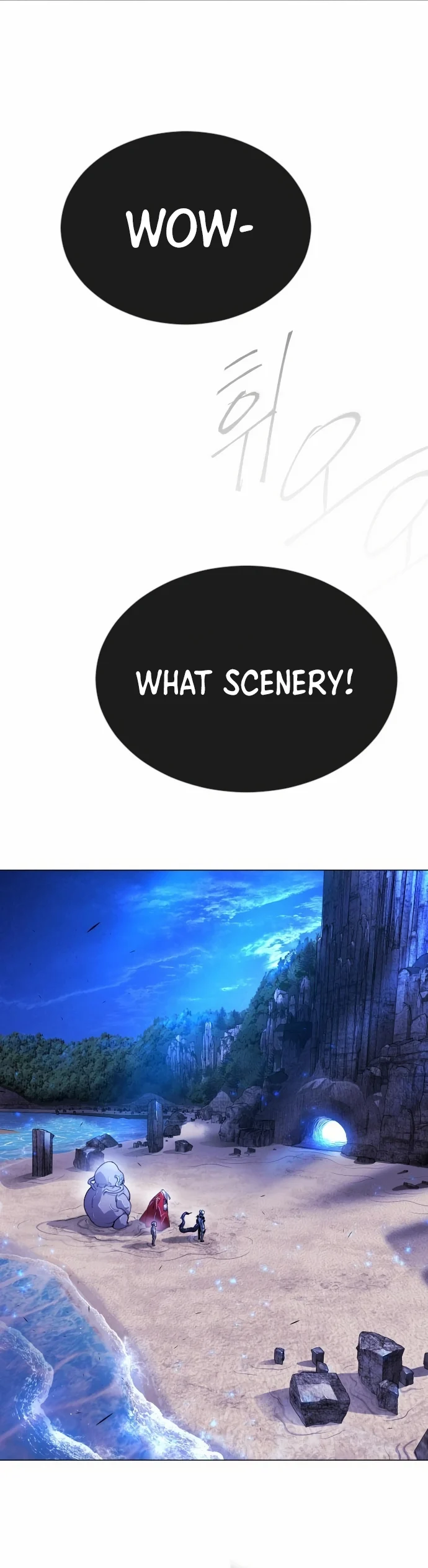 The Superhuman Era Chapter 157 - Page 8