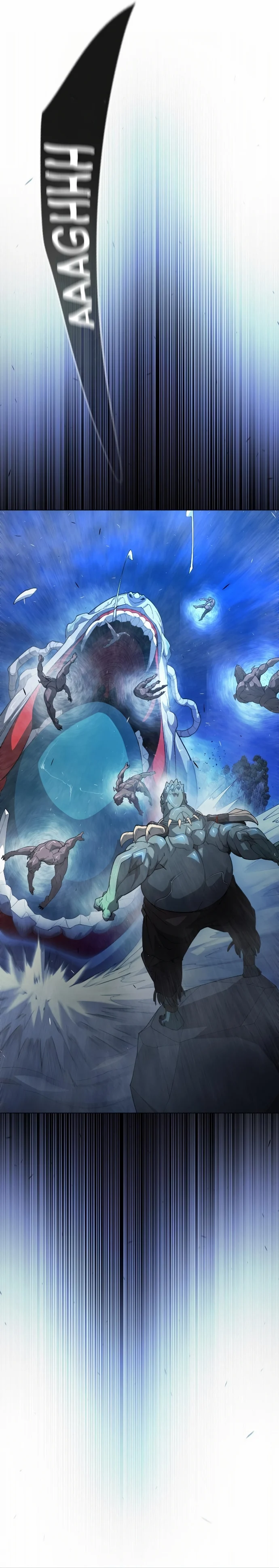 The Superhuman Era Chapter 157 - Page 38