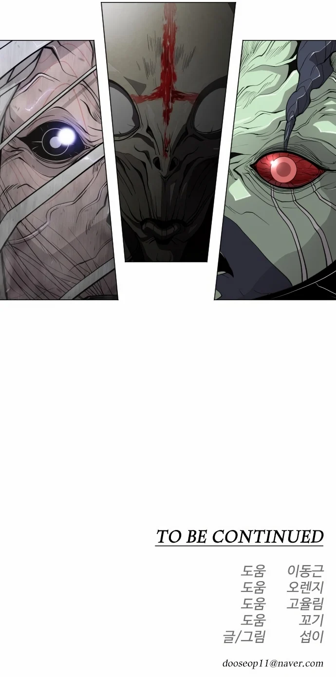 The Superhuman Era Chapter 157 - Page 53