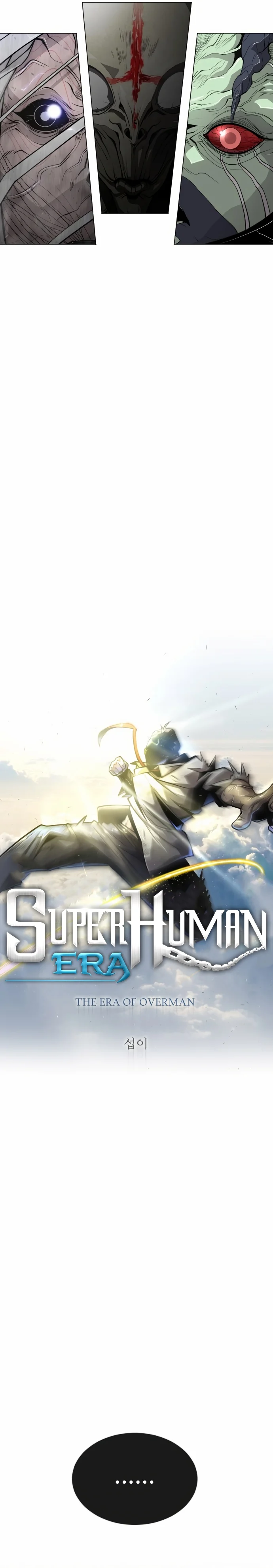 The Superhuman Era Chapter 158 - Page 6