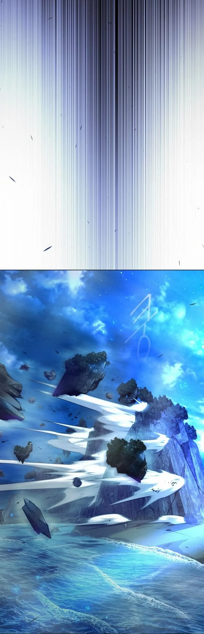 The Superhuman Era Chapter 158 - Page 21