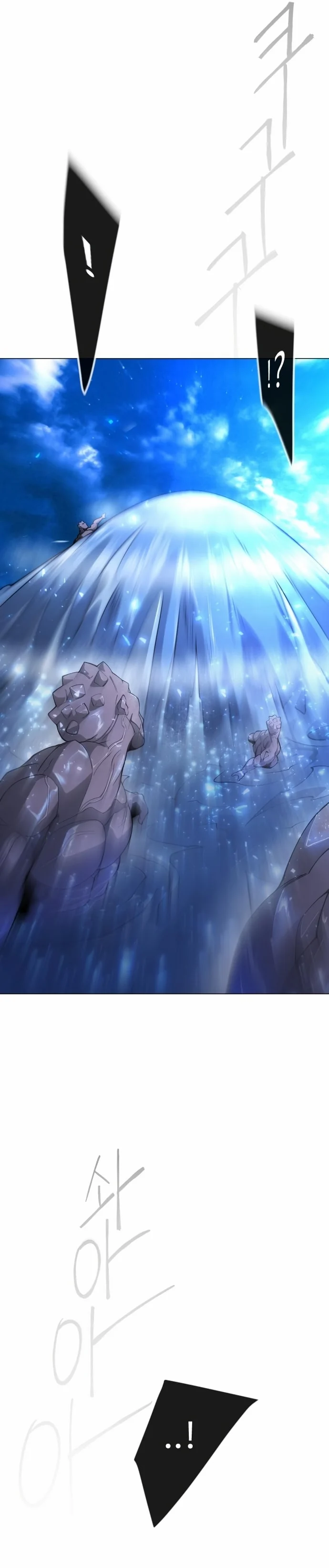 The Superhuman Era Chapter 159 - Page 29