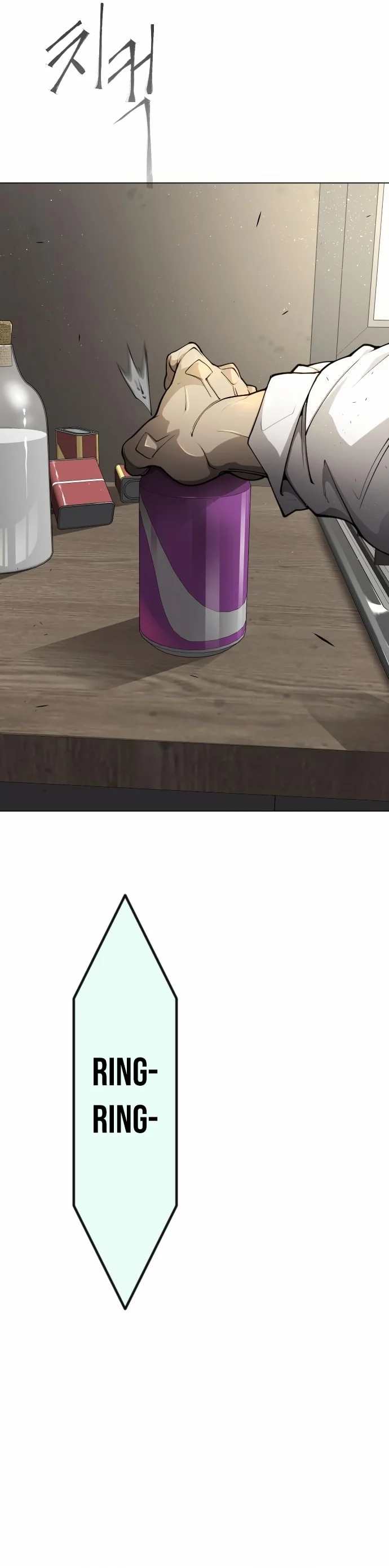 The Superhuman Era Chapter 159 - Page 41