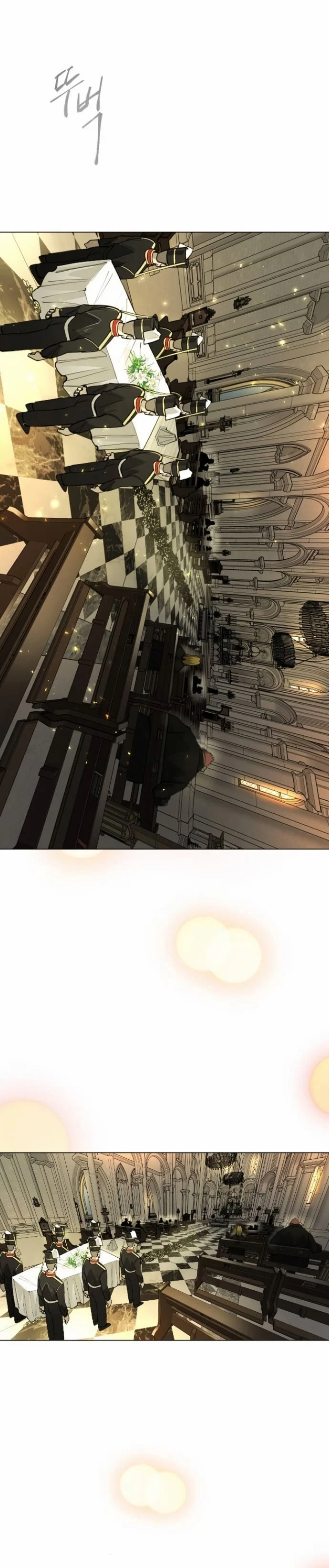 The Superhuman Era Chapter 160 - Page 30