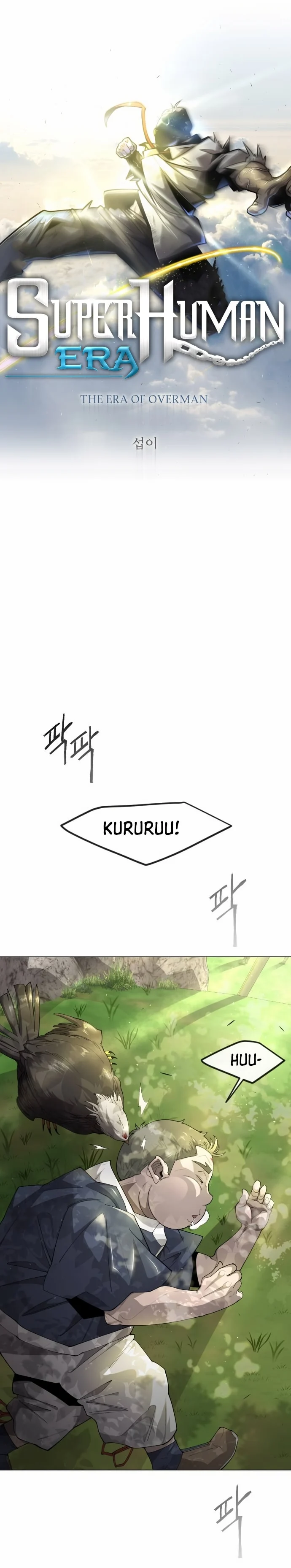 The Superhuman Era Chapter 161 - Page 5