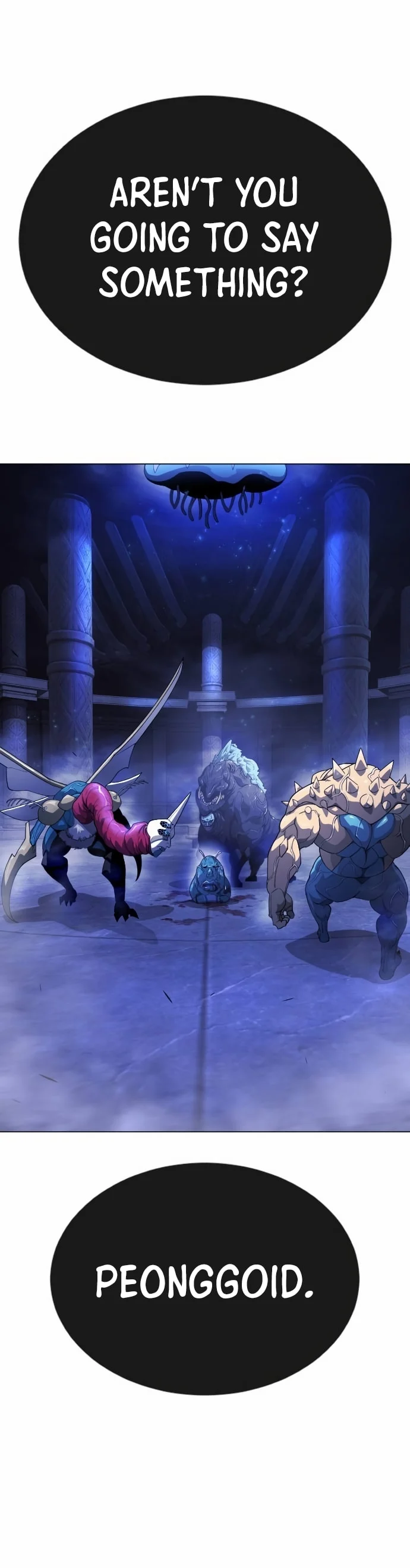 The Superhuman Era Chapter 161 - Page 23