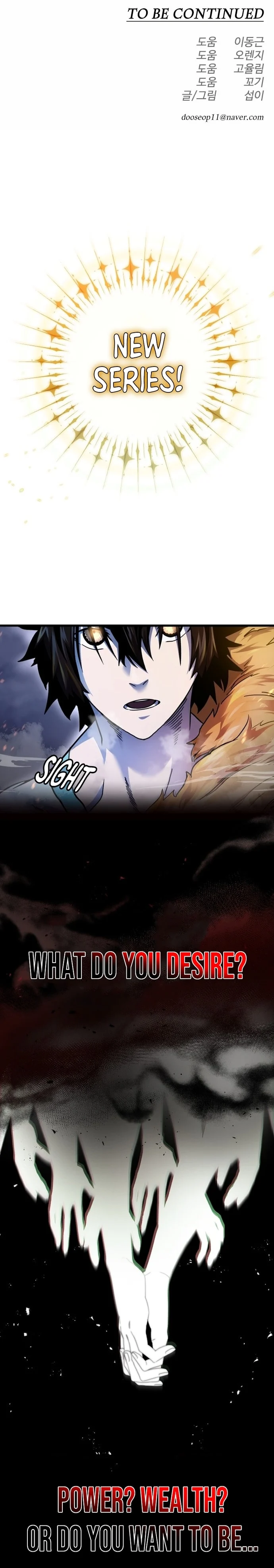 The Superhuman Era Chapter 161 - Page 58