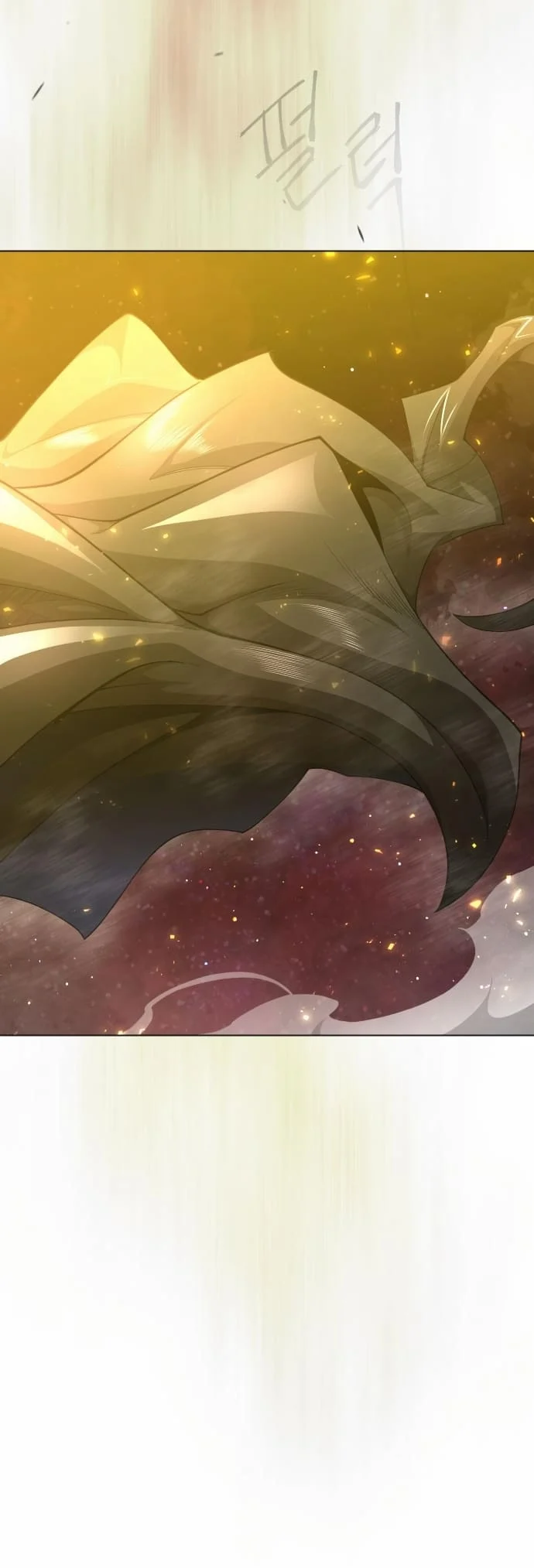 The Superhuman Era Chapter 162 - Page 10