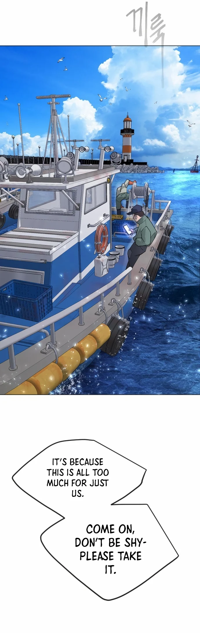 The Superhuman Era Chapter 162 - Page 64