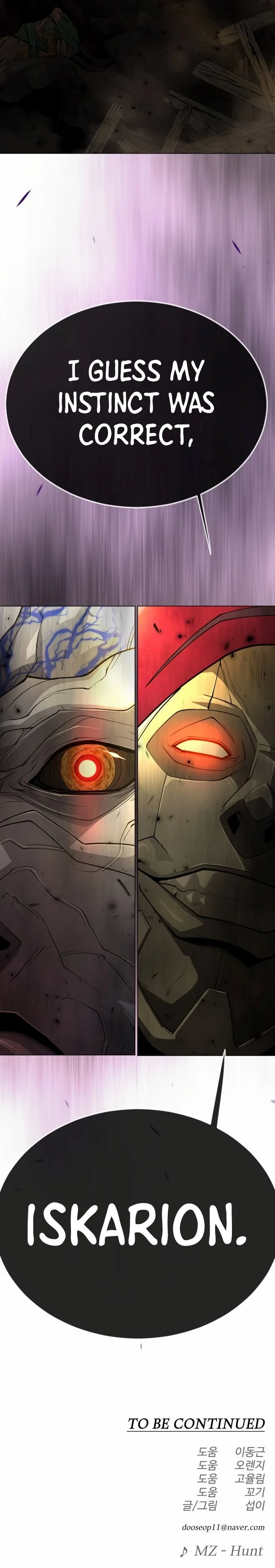 The Superhuman Era Chapter 163 - Page 55