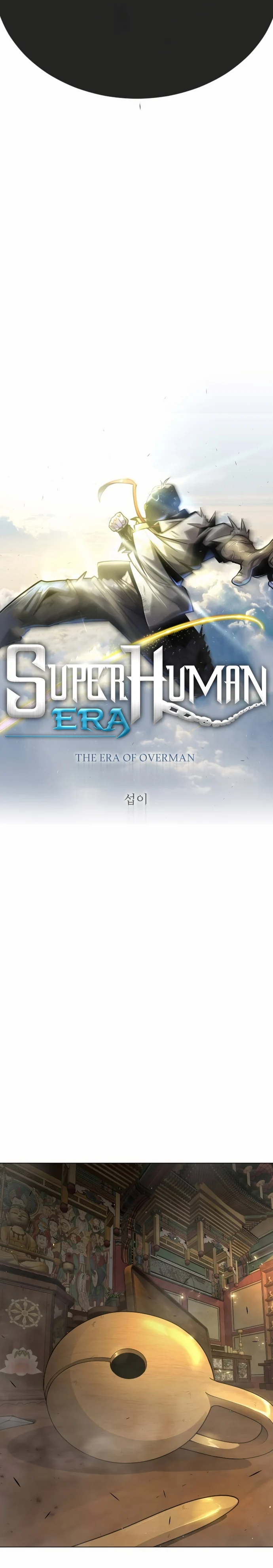 The Superhuman Era Chapter 164 - Page 4
