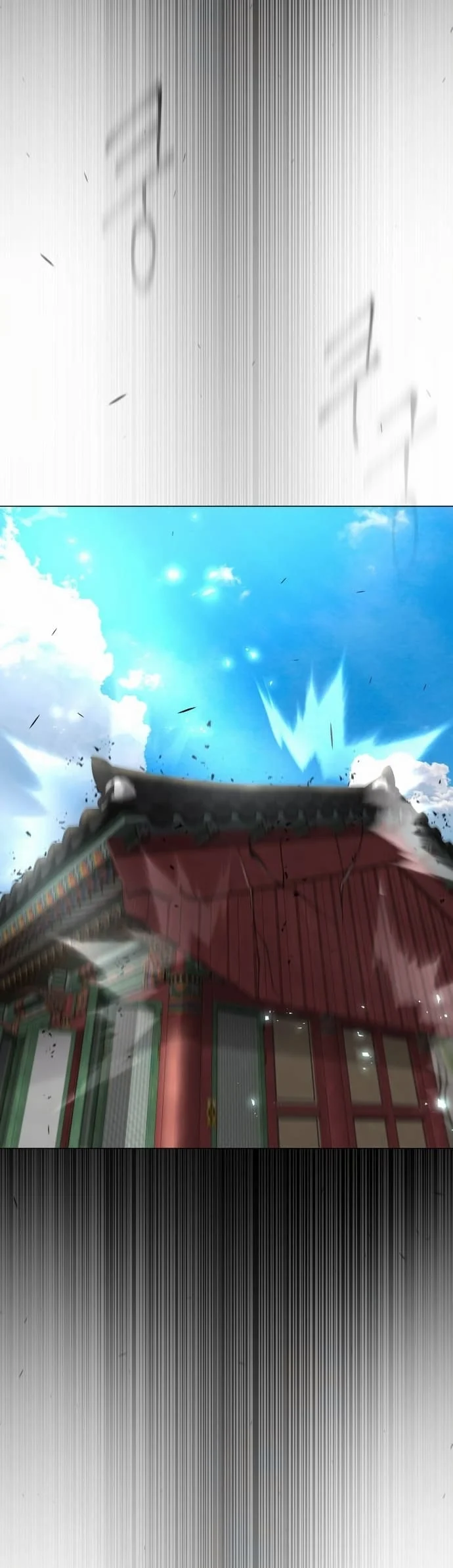 The Superhuman Era Chapter 164 - Page 14