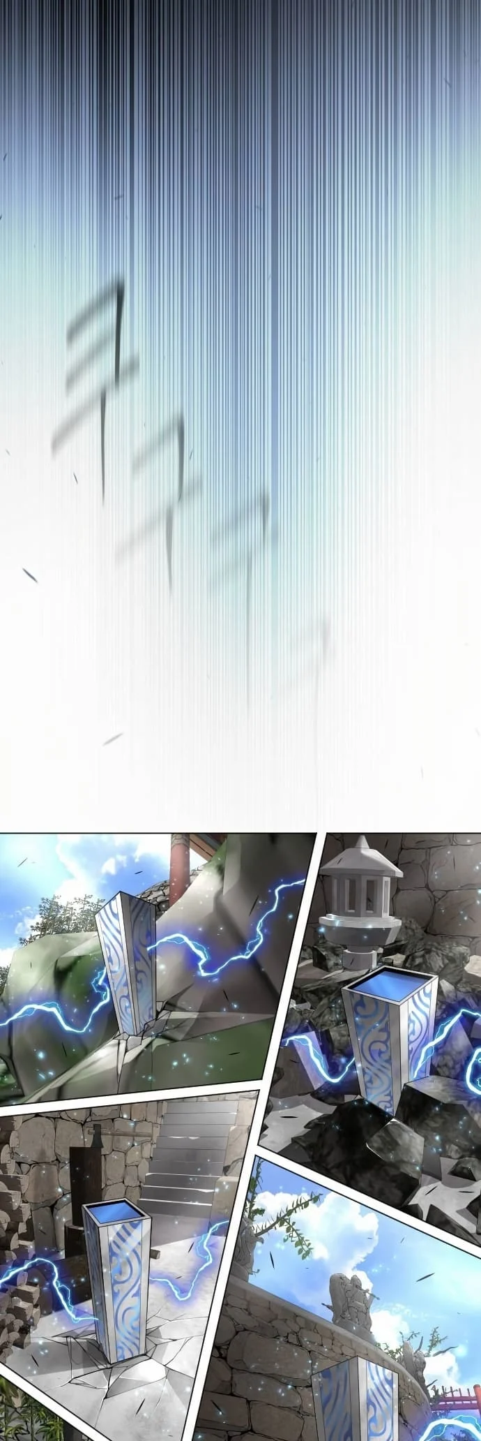 The Superhuman Era Chapter 165 - Page 40