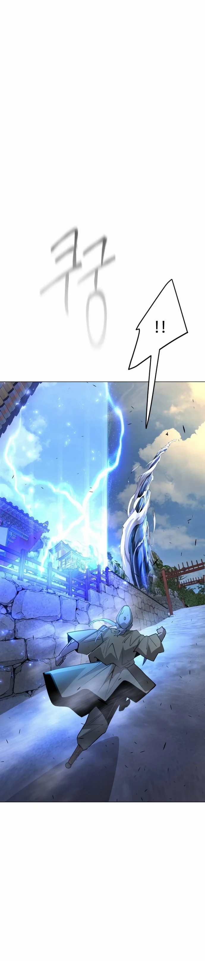 The Superhuman Era Chapter 165 - Page 55