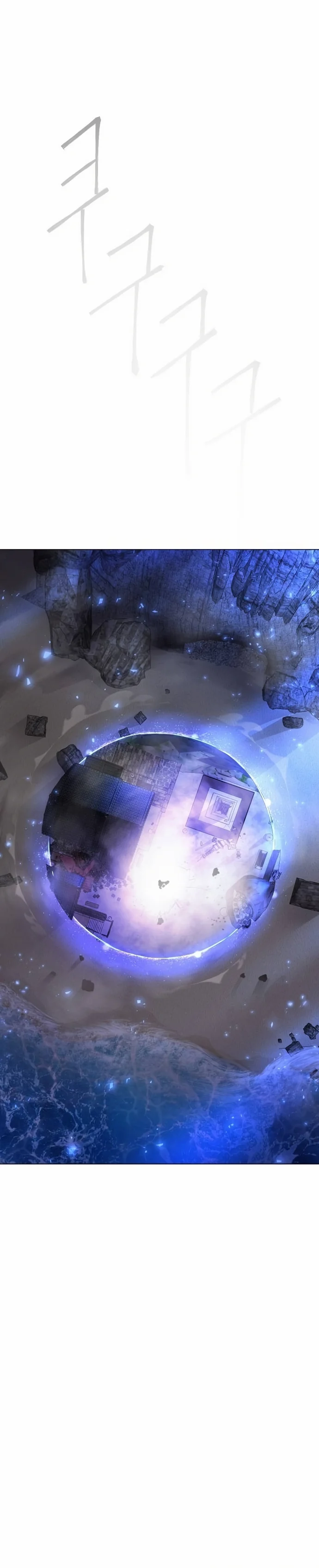 The Superhuman Era Chapter 165 - Page 59