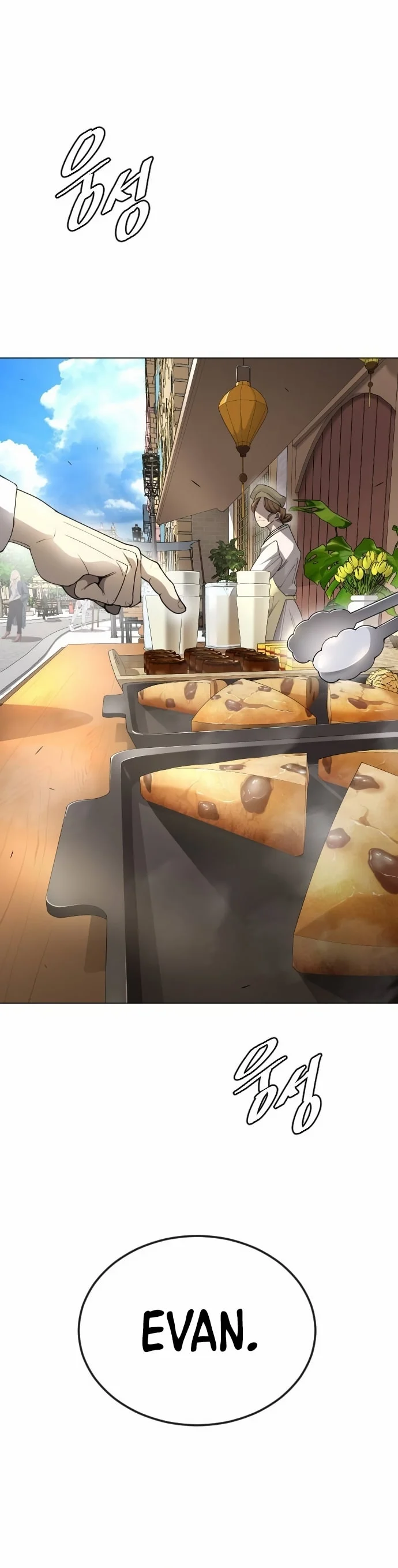 The Superhuman Era Chapter 167 - Page 6