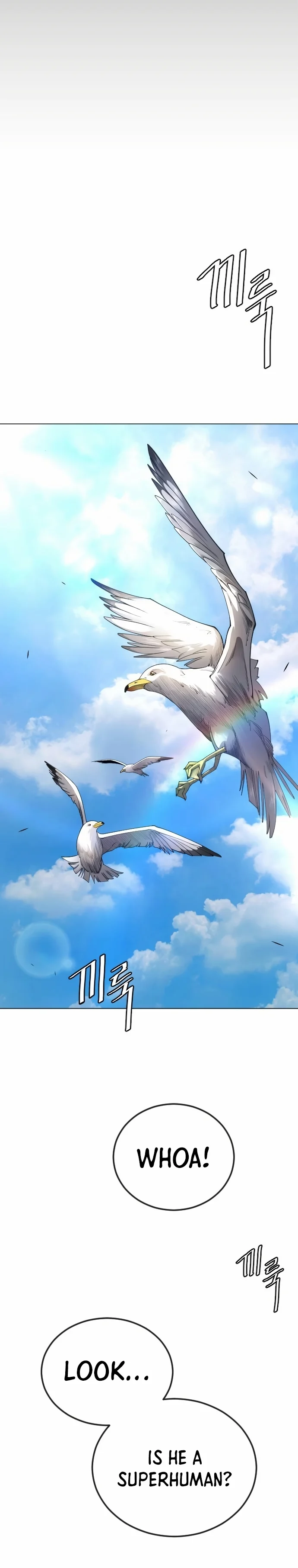The Superhuman Era Chapter 168 - Page 18