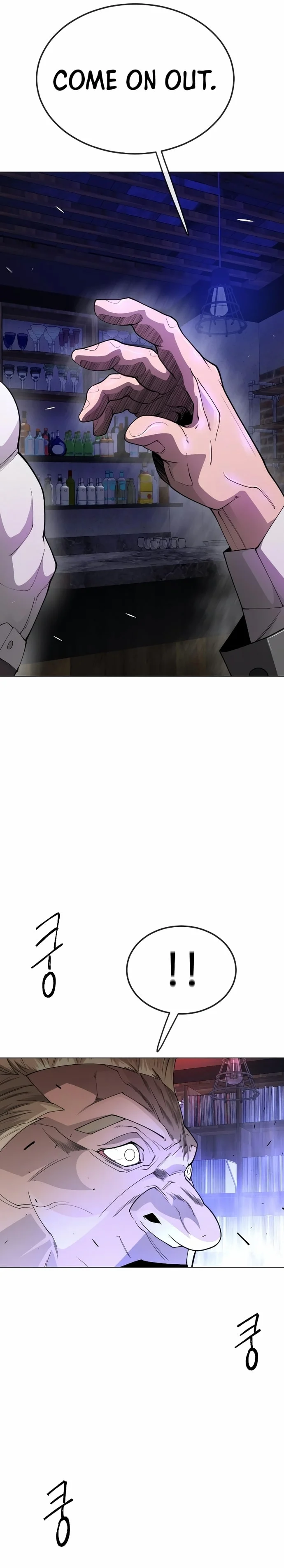 The Superhuman Era Chapter 169 - Page 42