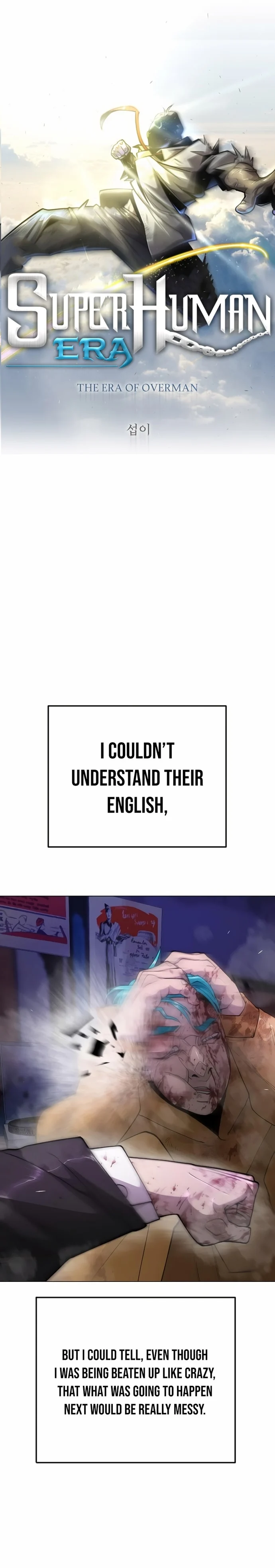 The Superhuman Era Chapter 170 - Page 7