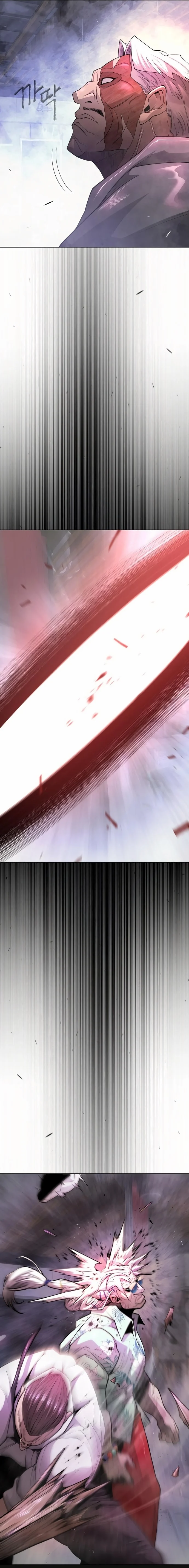 The Superhuman Era Chapter 170 - Page 16