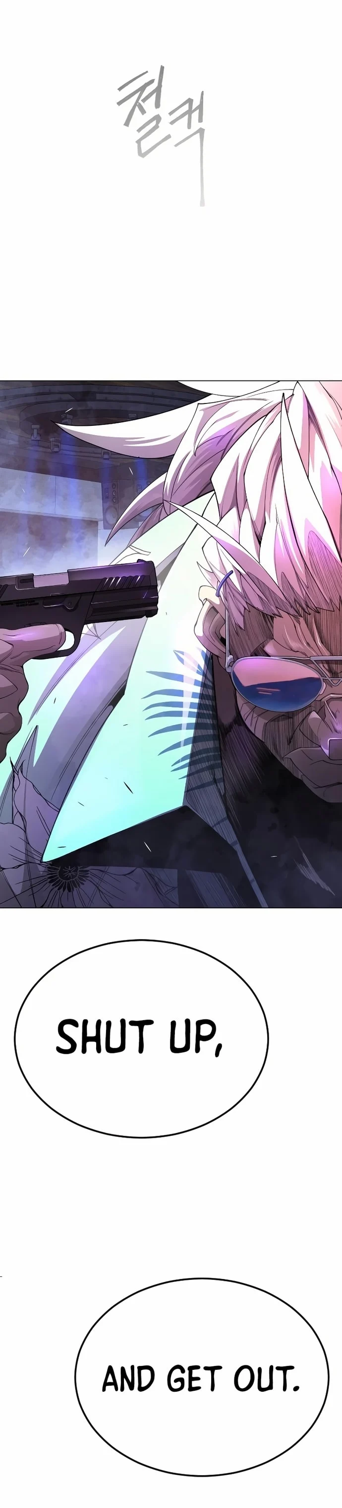 The Superhuman Era Chapter 170 - Page 26