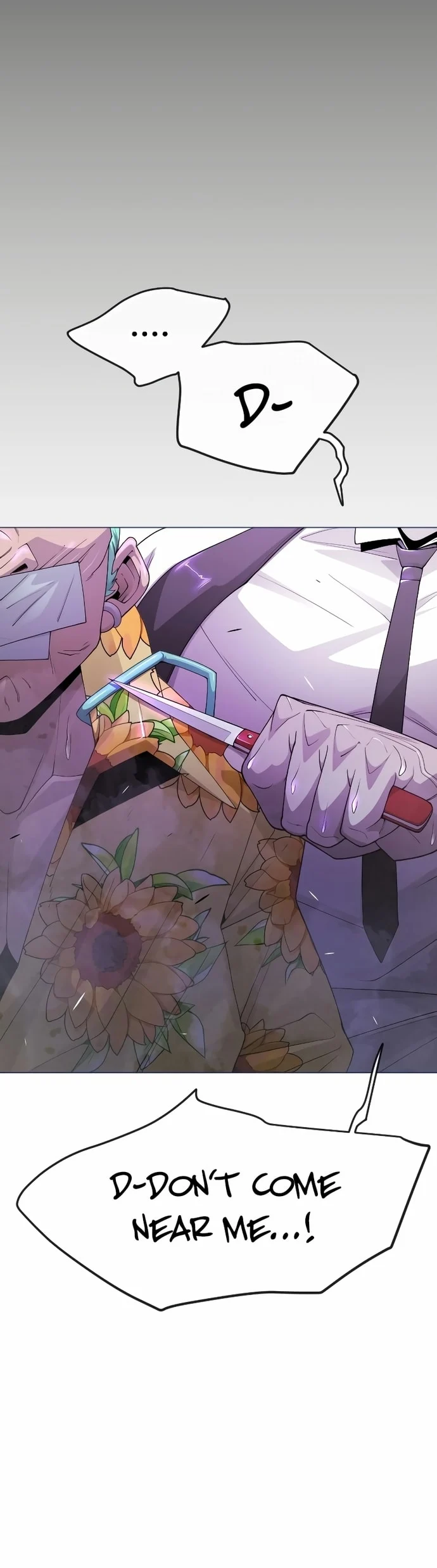 The Superhuman Era Chapter 171 - Page 7