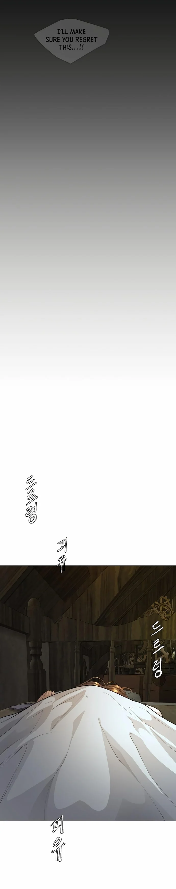 The Superhuman Era Chapter 172 - Page 53