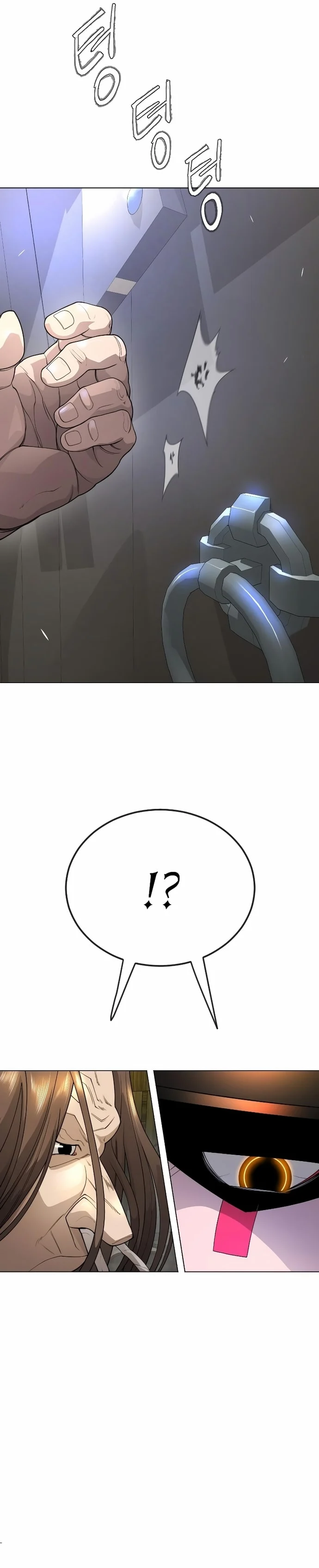 The Superhuman Era Chapter 172 - Page 58