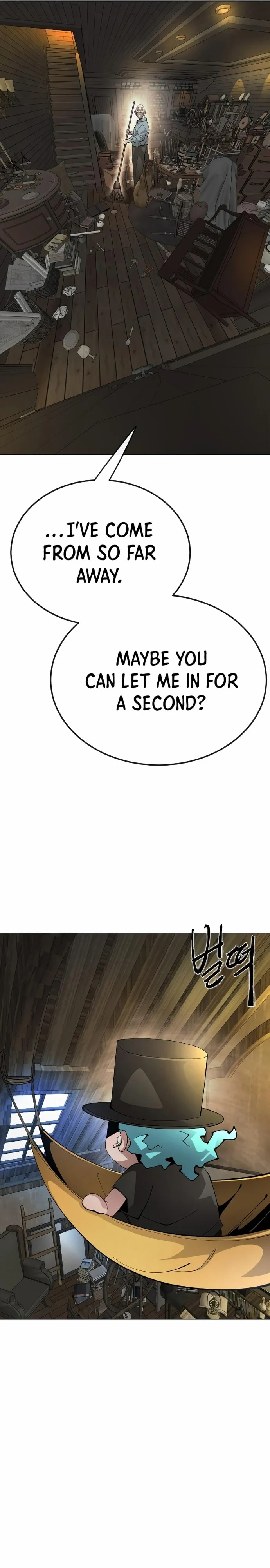 The Superhuman Era Chapter 172 - Page 61