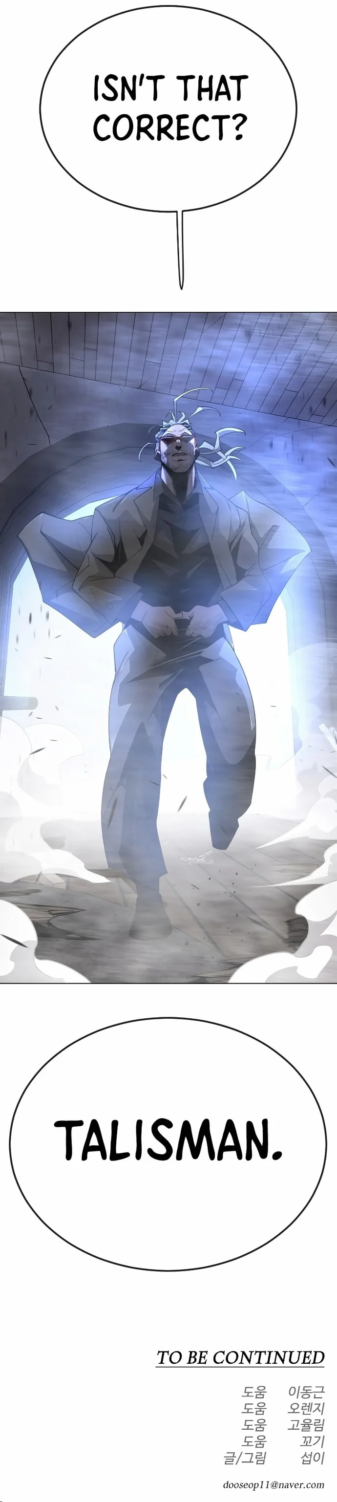 The Superhuman Era Chapter 172 - Page 70