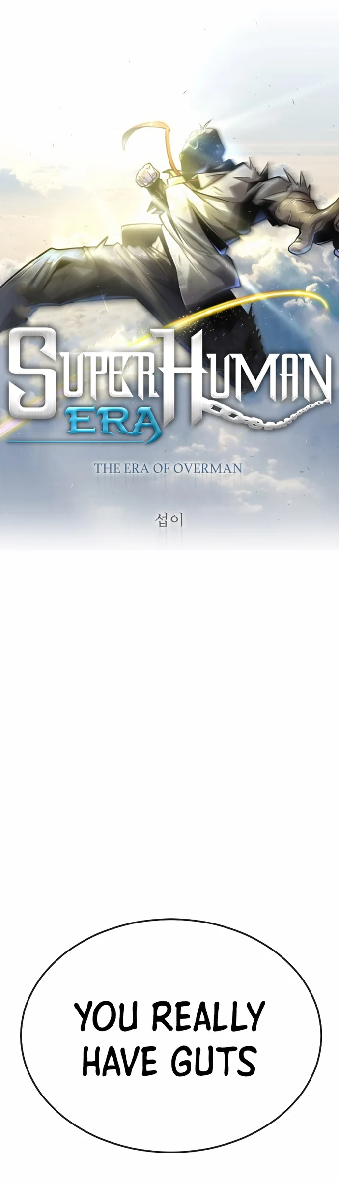 The Superhuman Era Chapter 173 - Page 8