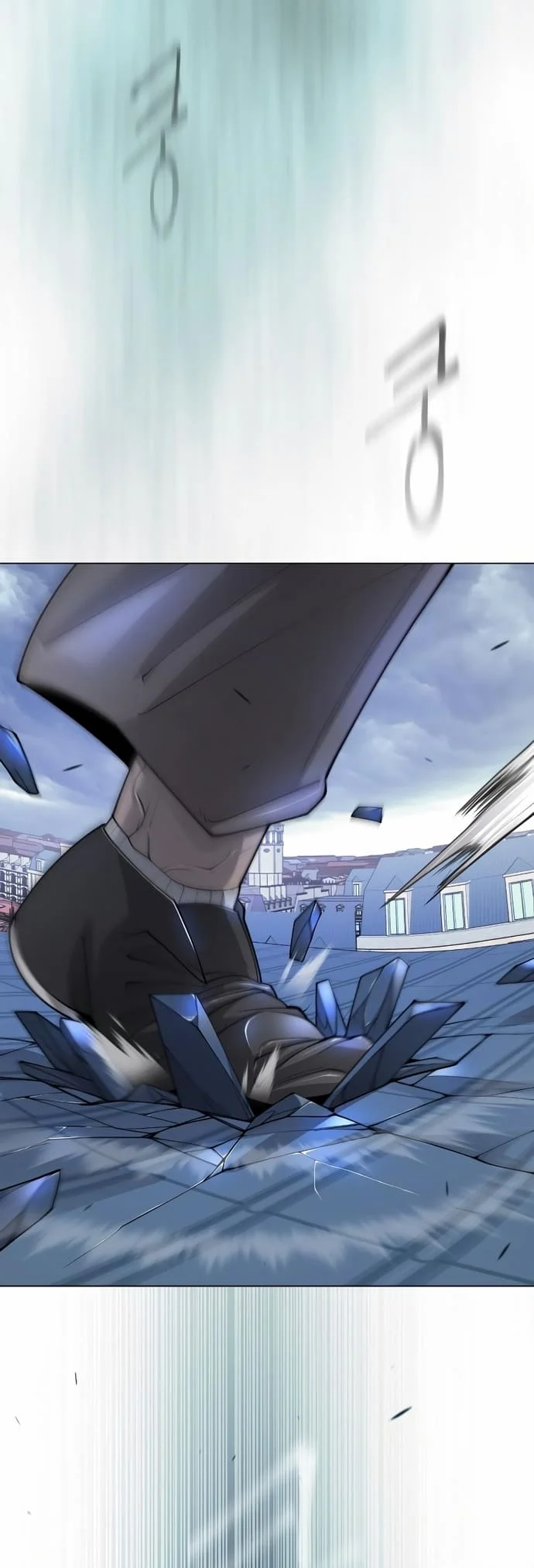 The Superhuman Era Chapter 174 - Page 13