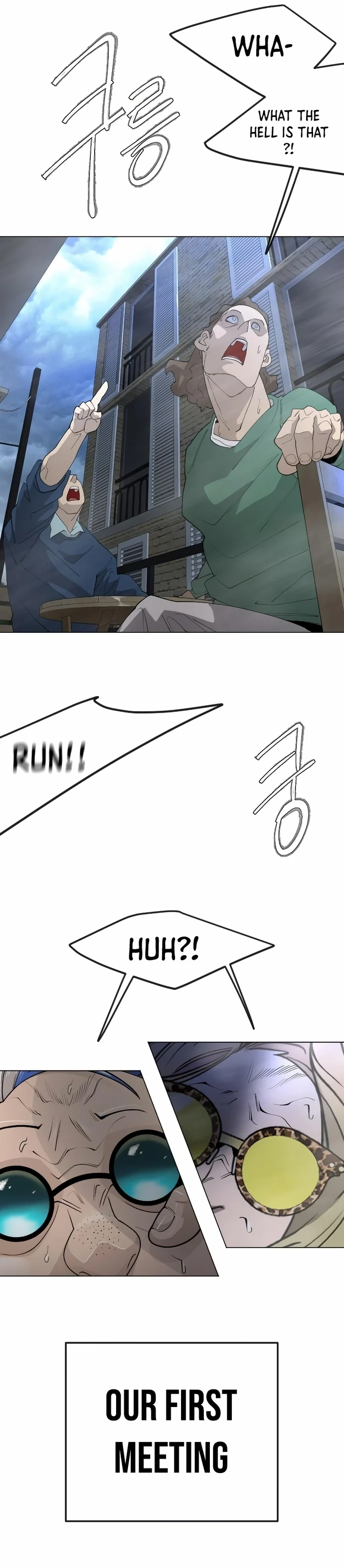 The Superhuman Era Chapter 174 - Page 56