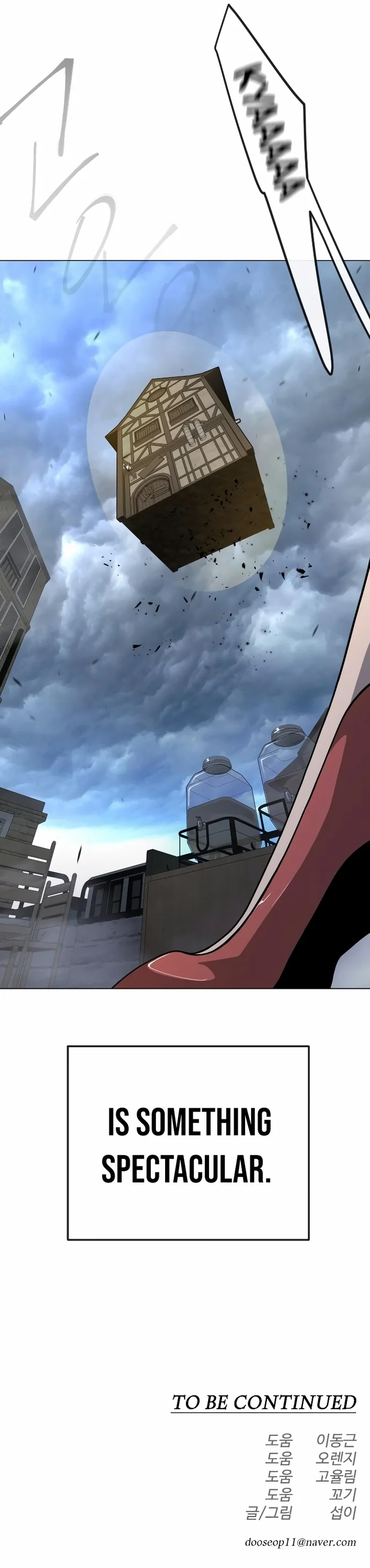 The Superhuman Era Chapter 174 - Page 57