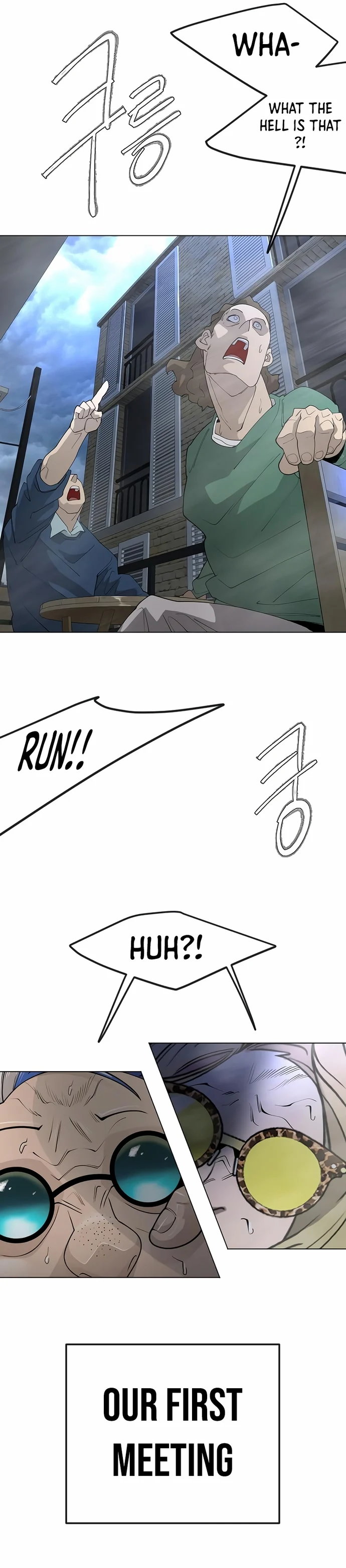 The Superhuman Era Chapter 175 - Page 5