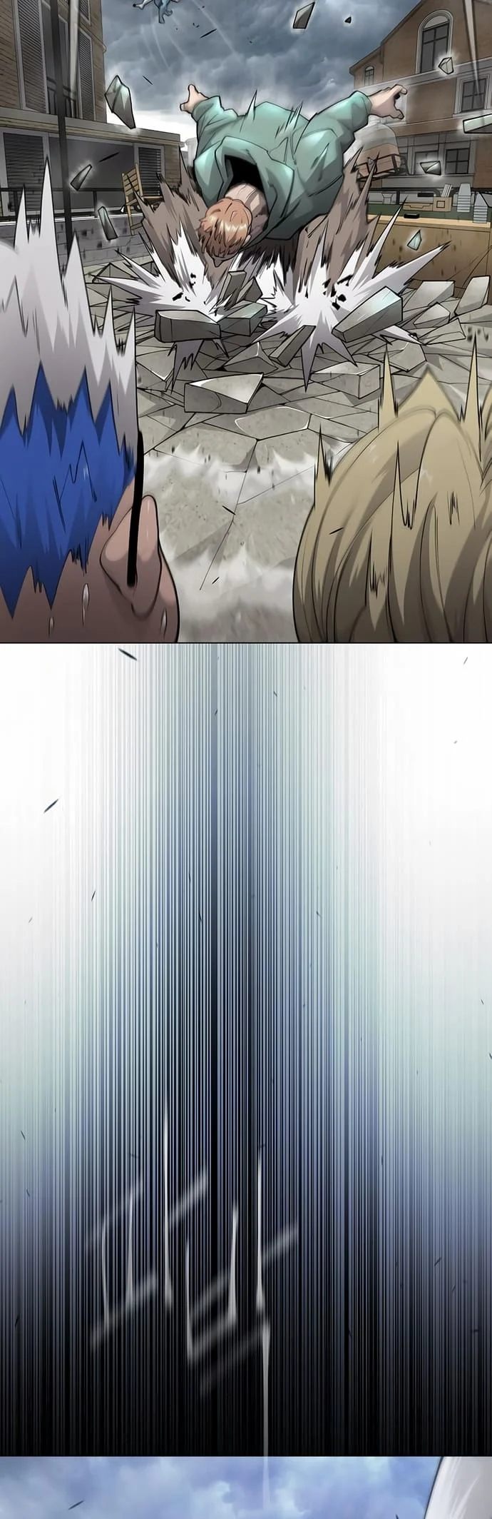 The Superhuman Era Chapter 175 - Page 13