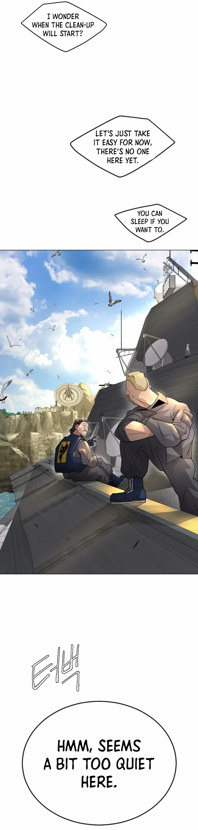 The Superhuman Era Chapter 175 - Page 35