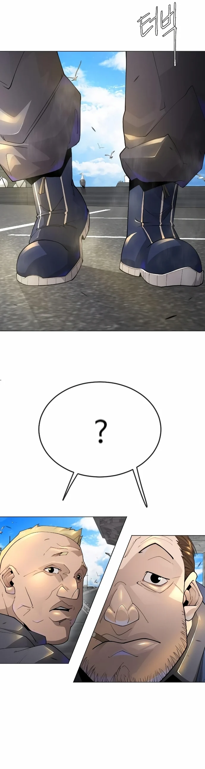 The Superhuman Era Chapter 175 - Page 36