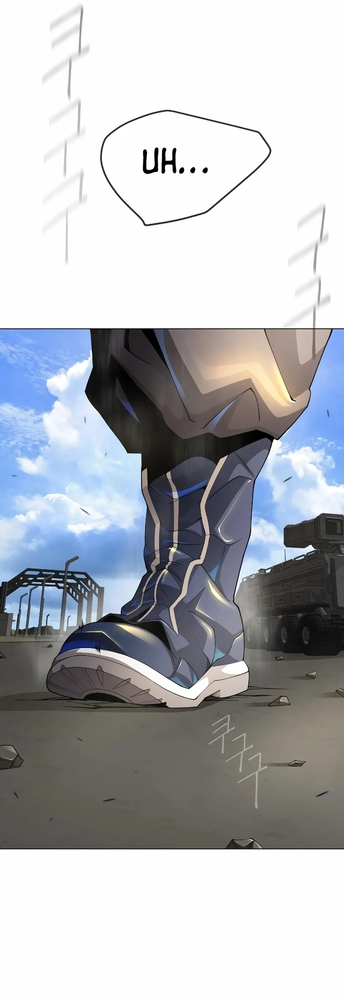 The Superhuman Era Chapter 176 - Page 21