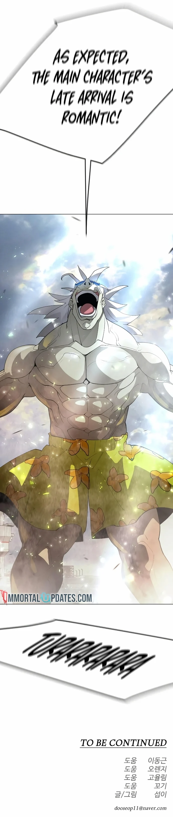 The Superhuman Era Chapter 176 - Page 57