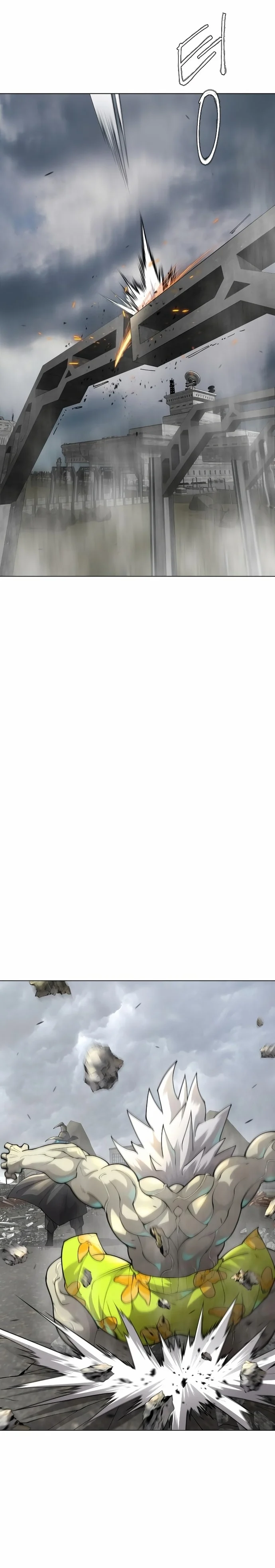 The Superhuman Era Chapter 177 - Page 7