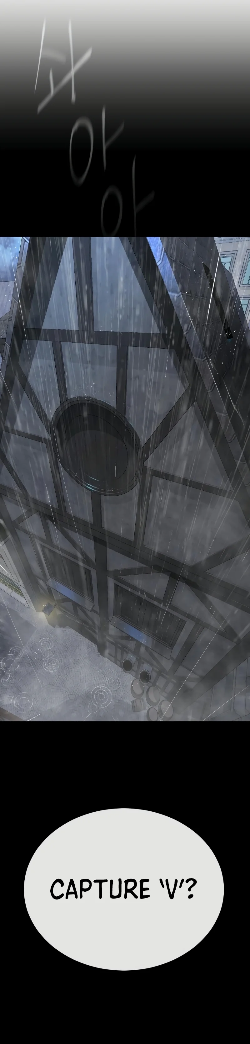 The Superhuman Era Chapter 178 - Page 8