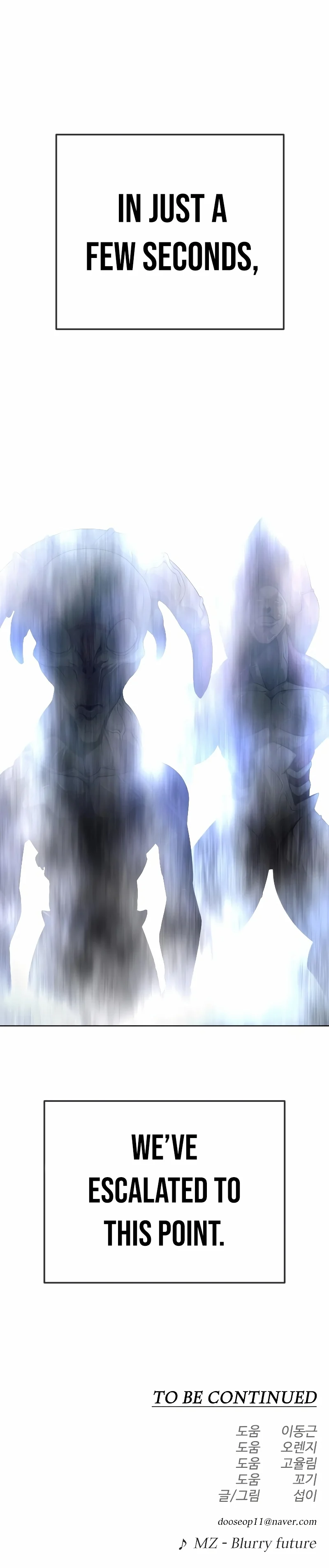 The Superhuman Era Chapter 179 - Page 66