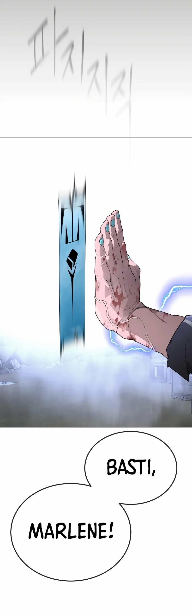 The Superhuman Era Chapter 180 - Page 37