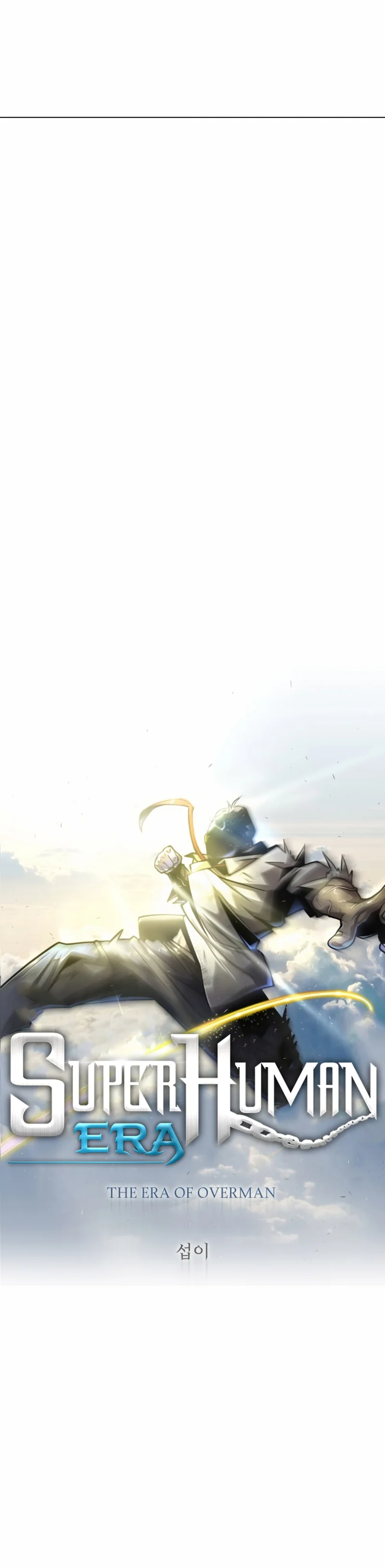 The Superhuman Era Chapter 181 - Page 5